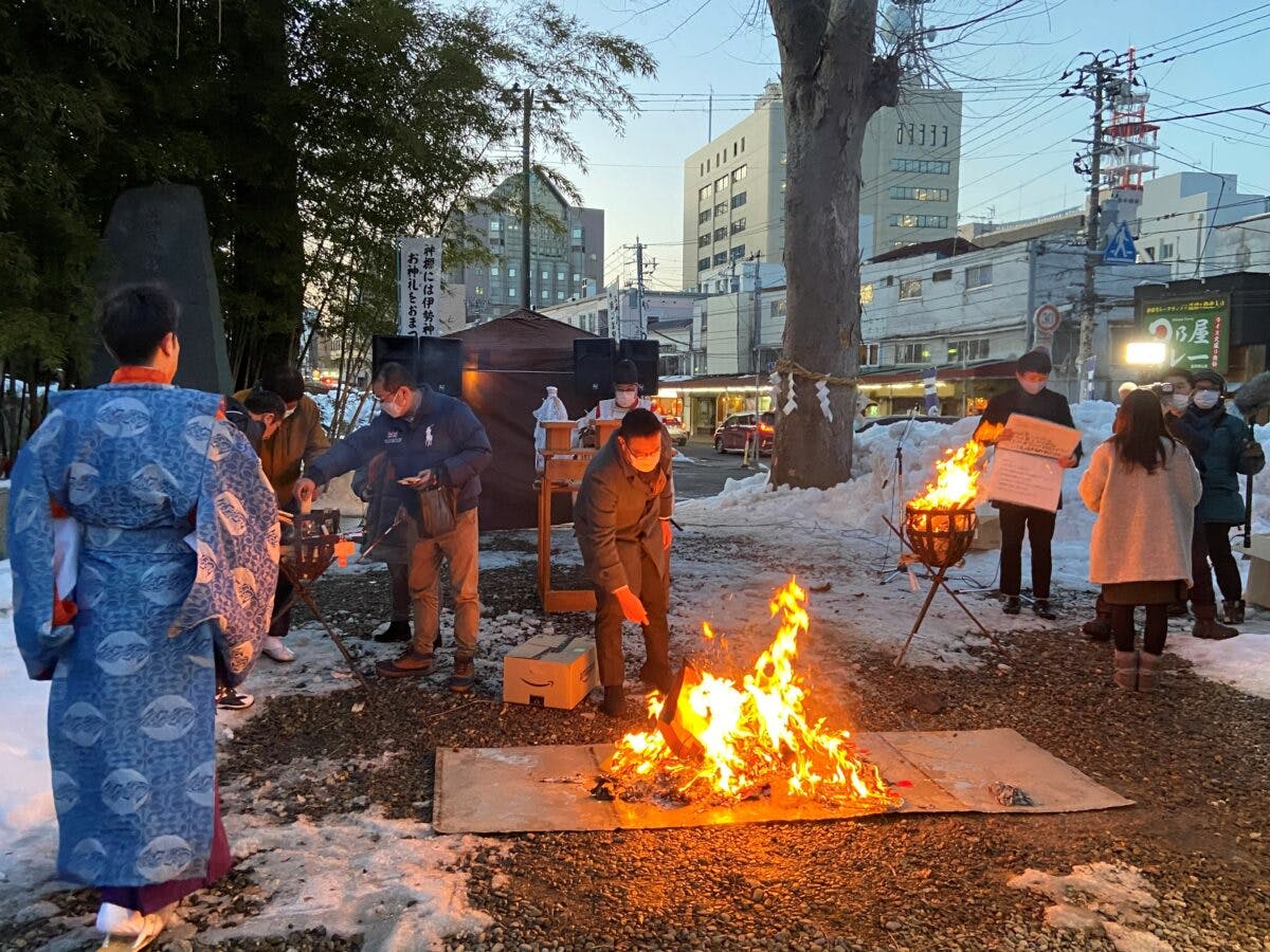 モリオカライトアッププロジェクトin桜山 桜山神社のお炊き上げ祈願祭