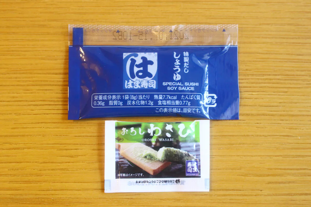はま寿司のひな祭りは お家で手巻き寿司 追いシャリでお寿司を握ることも オマツリジャパン あなたと祭りをつなげるメディア はま寿司のひな祭りは お家で手巻き寿司 追いシャリでお寿司を握ることも オマツリジャパン あなたと祭りをつなげるメディア