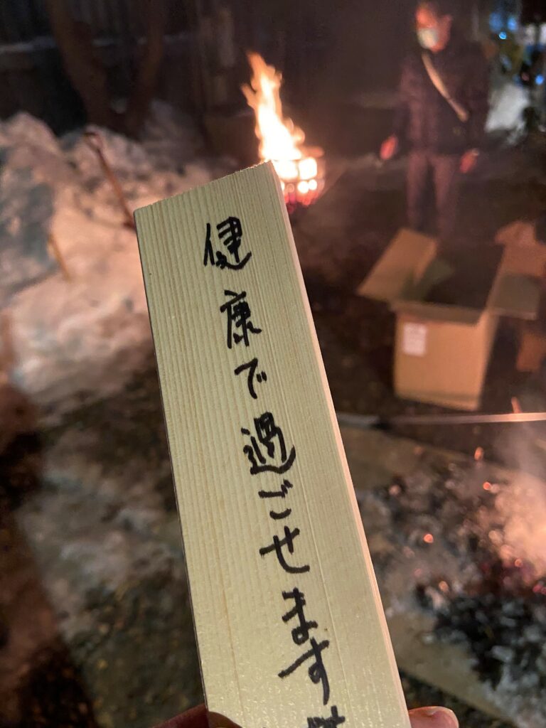 モリオカライトアッププロジェクト6