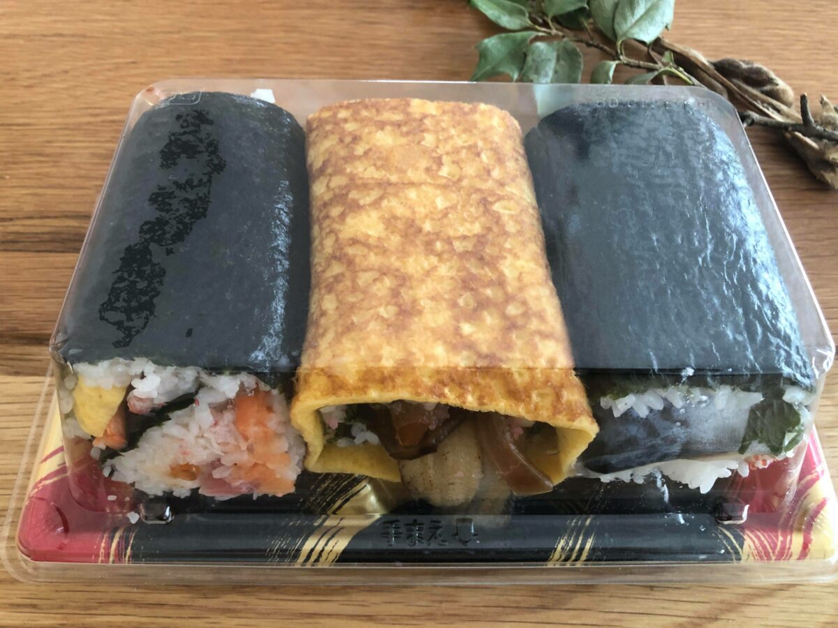 いなげやの恵方巻セット