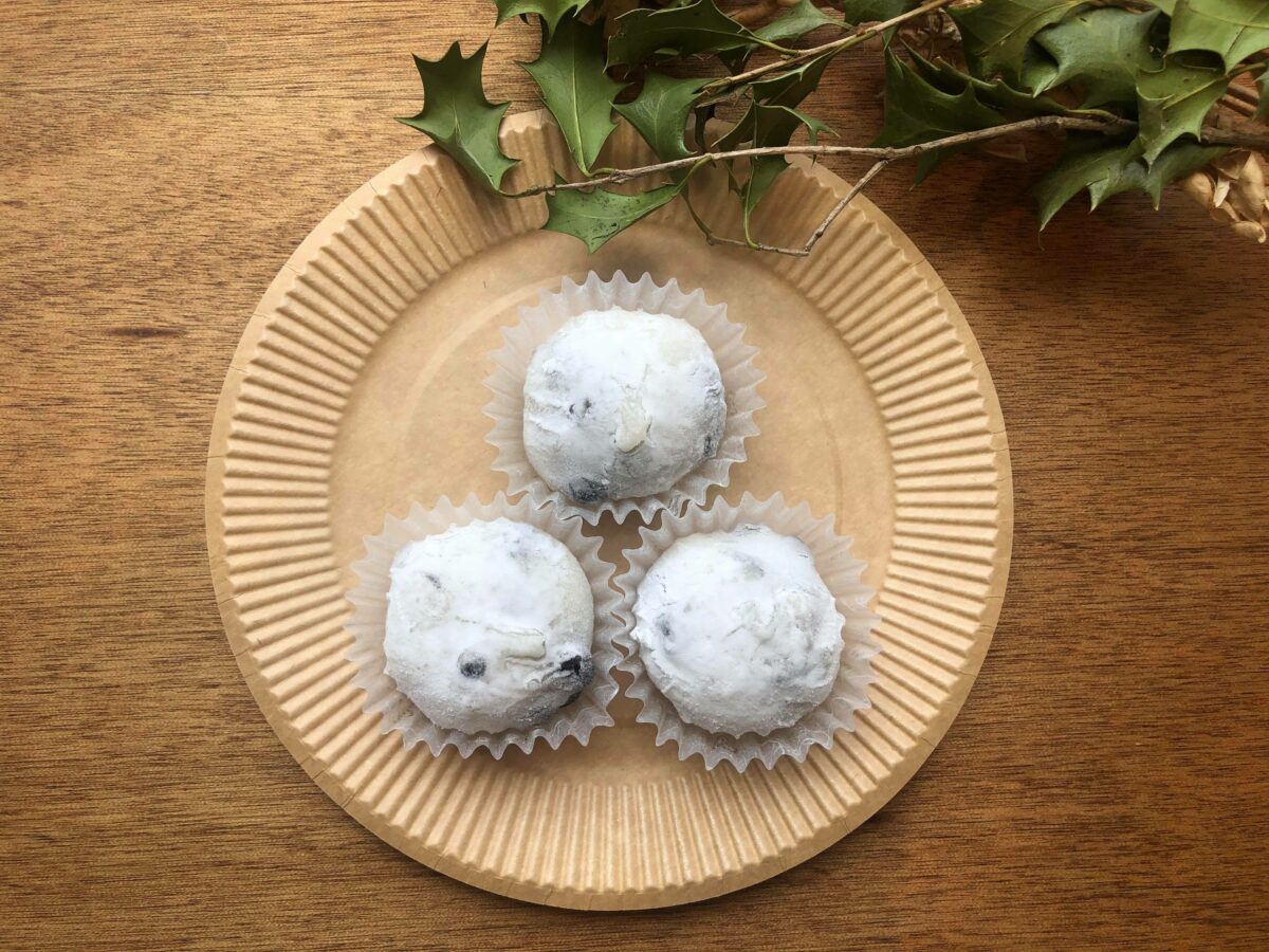 セブンイレブンの節分ミニ豆大福3個入り