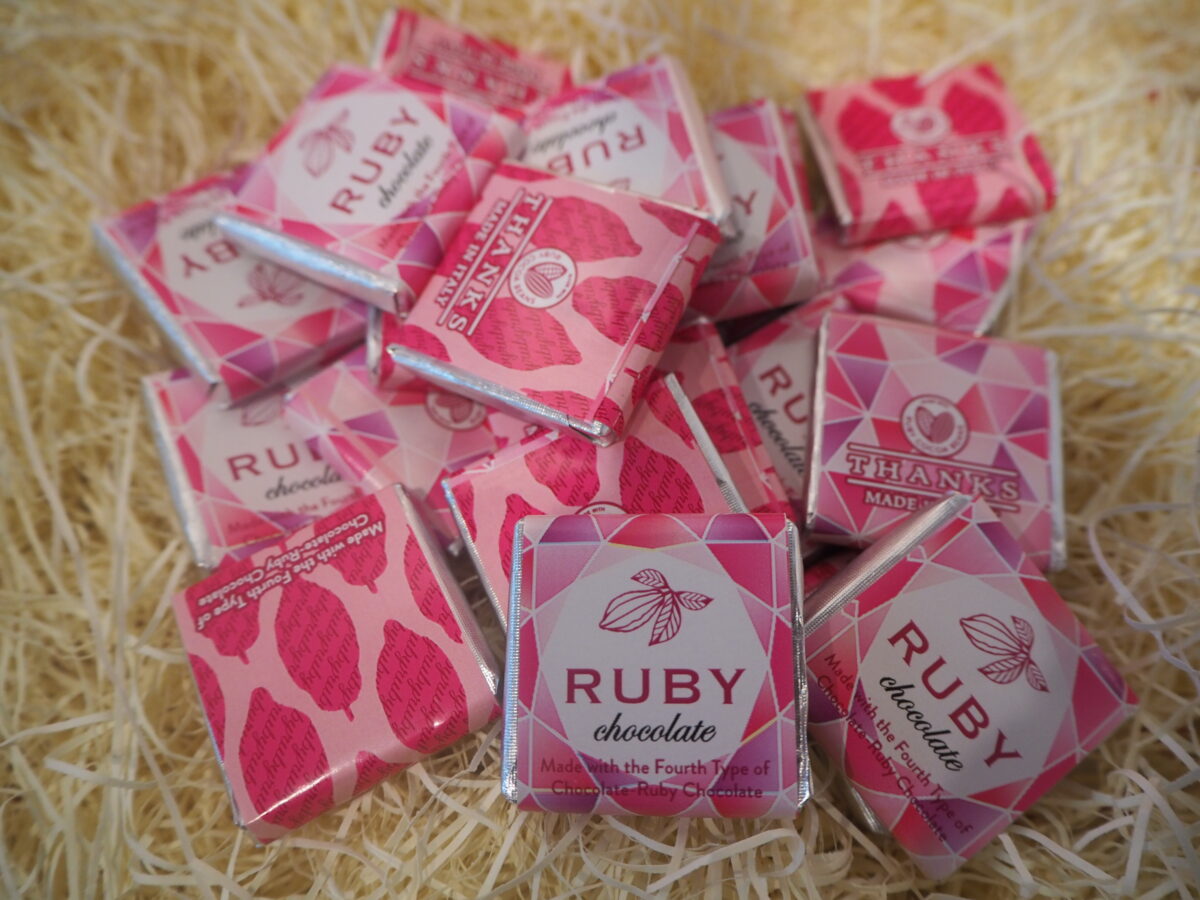 ナポリタンチョコレートルビー