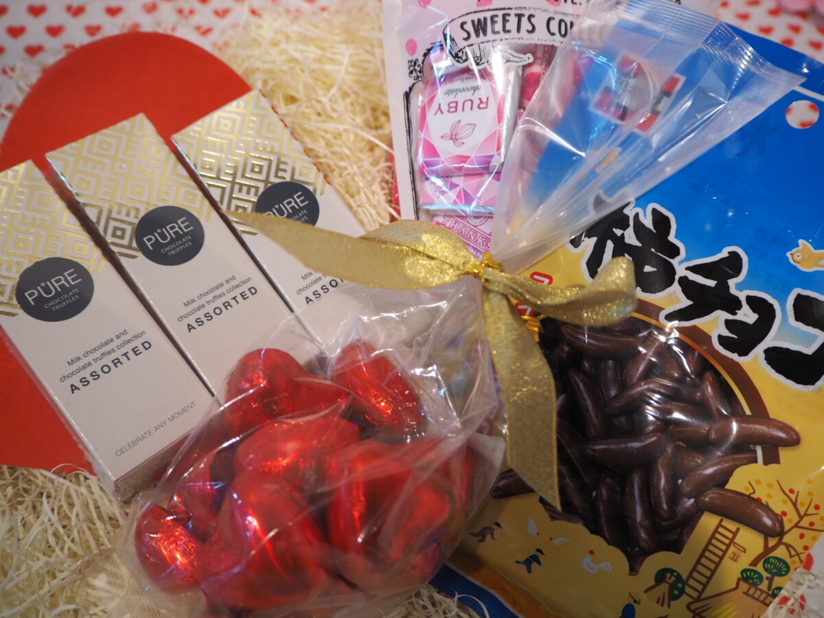 成城石井のバレンタインチョコ