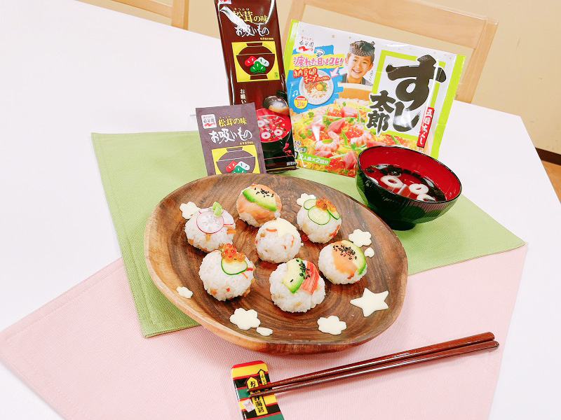 手まりずしと松茸の味お吸いもの