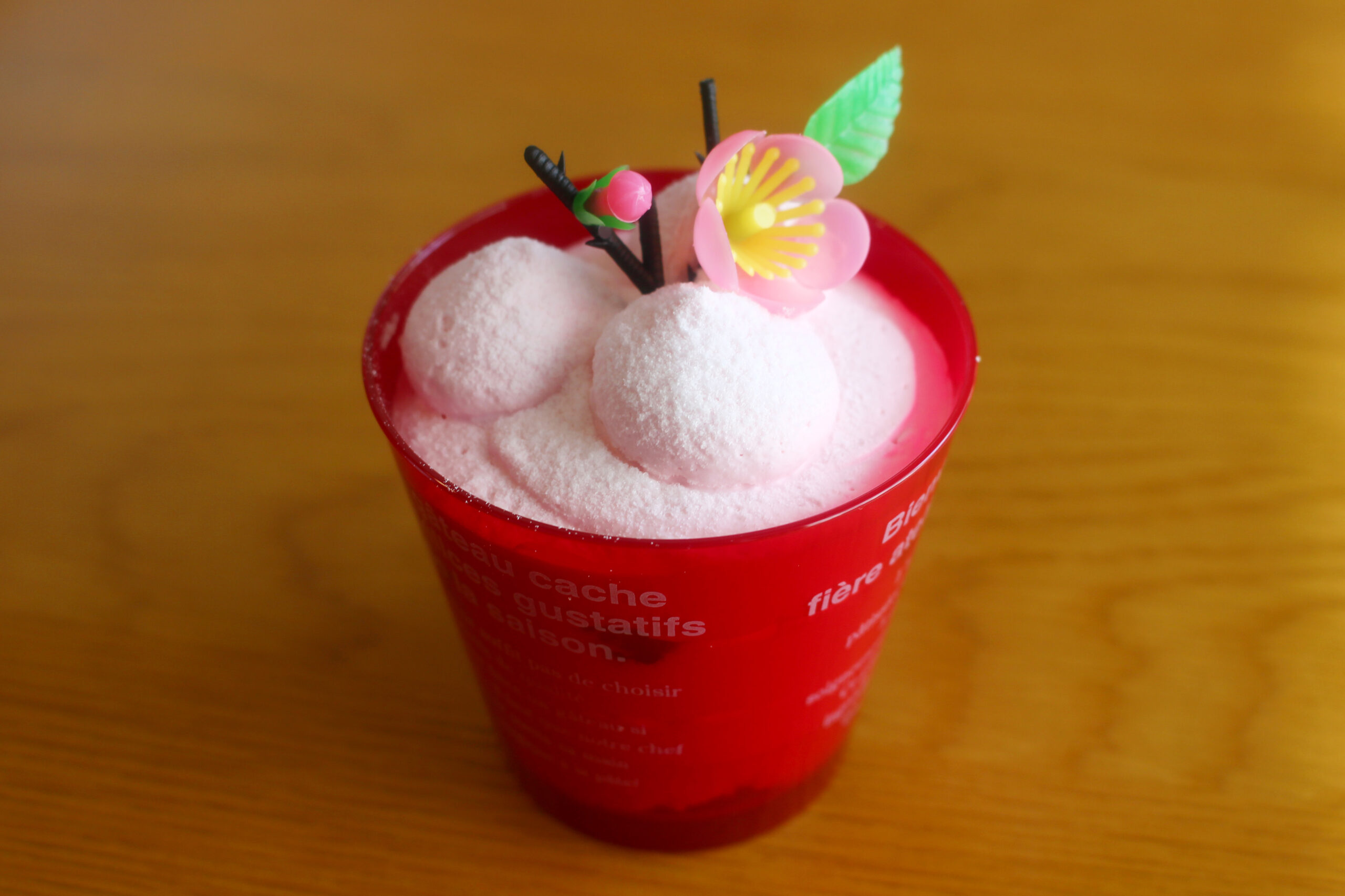 イトーヨーカドー