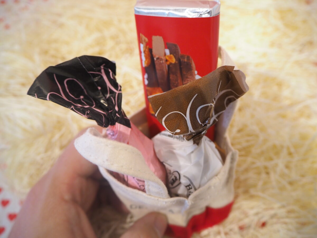 バレンタインハッピーバッグ2021（ミニ）