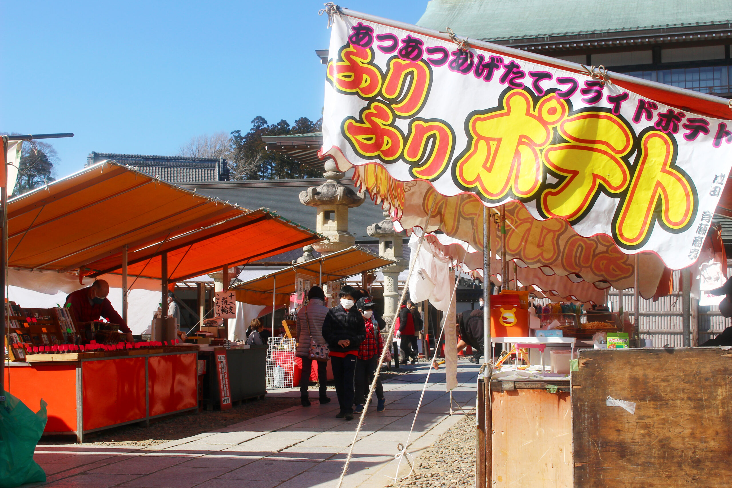 成田の梅まつり