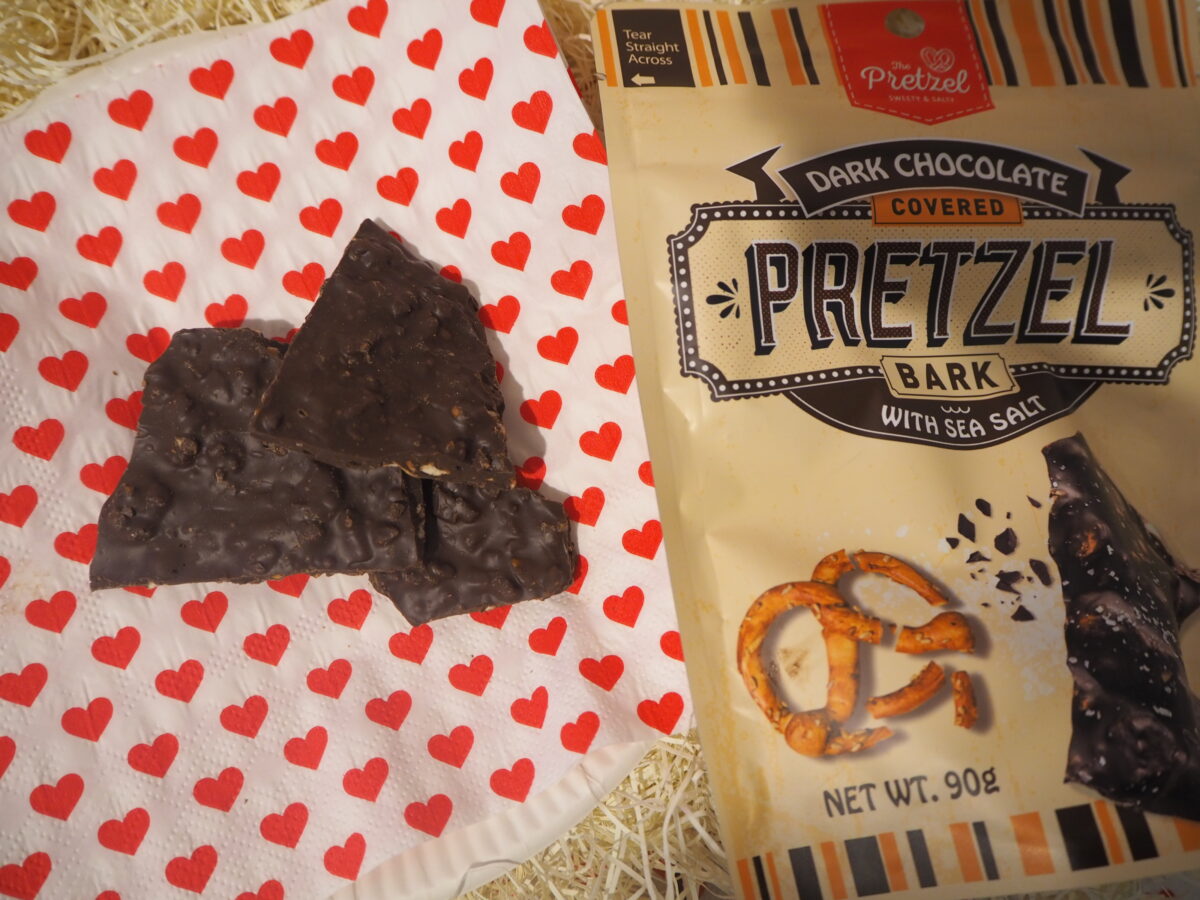 ザ・プレッツェル　ダークチョコレートシーソルト　プレッツェルバーク