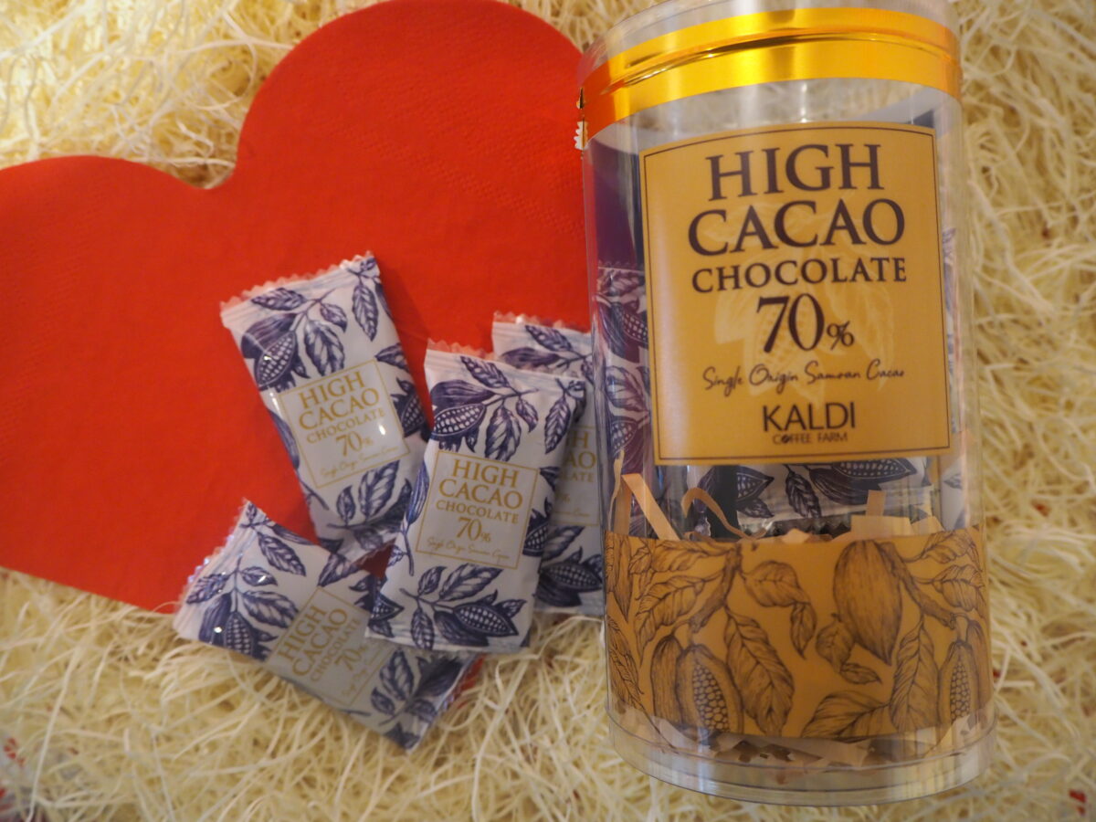 ハイカカオ70％チョコレート