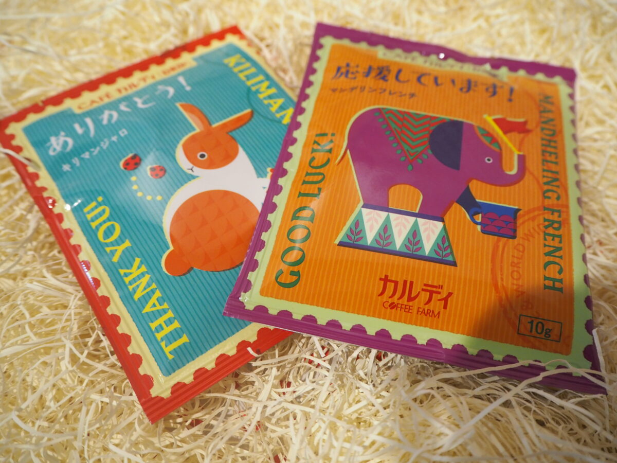 カルディドリップ