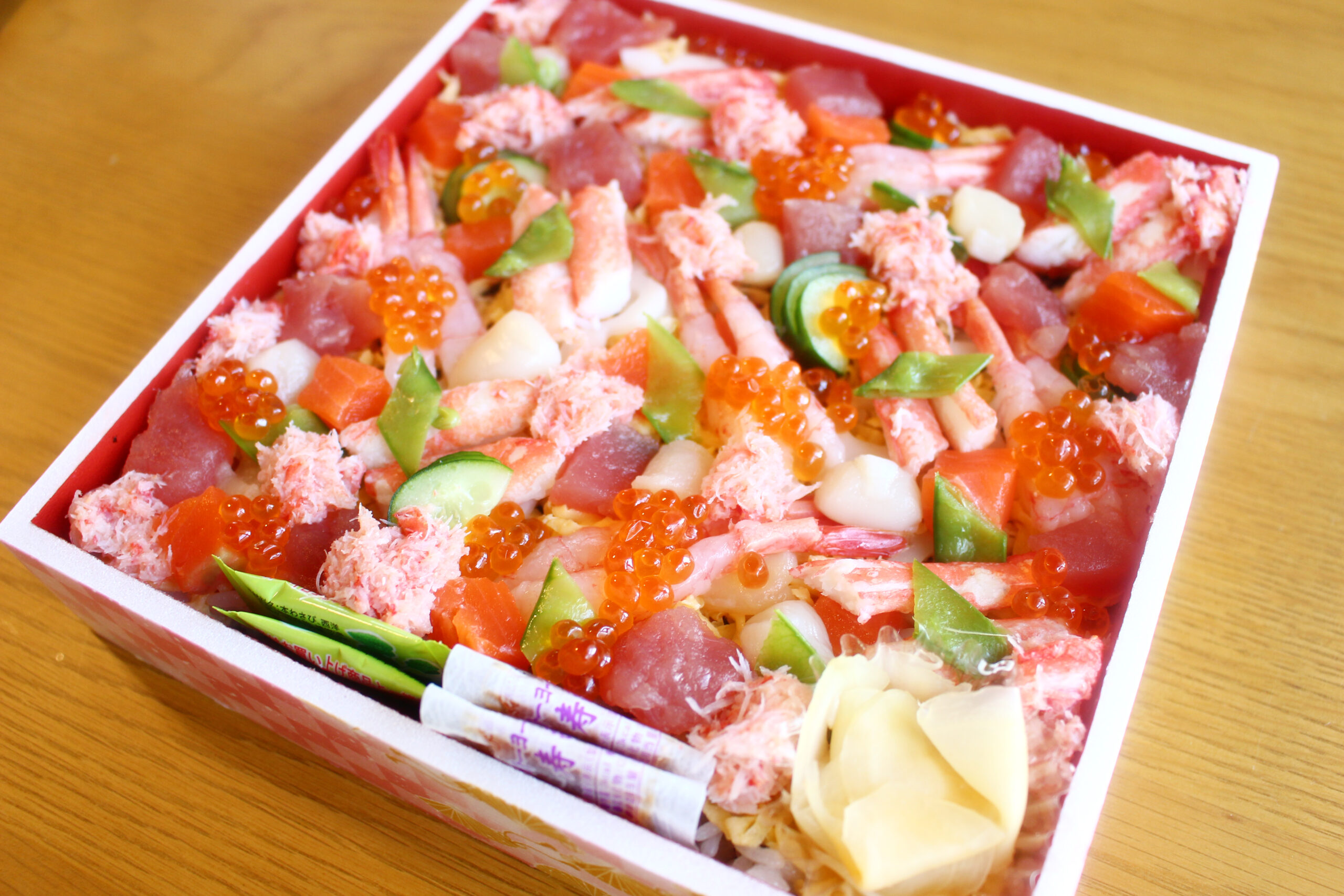 イトーヨーカドー