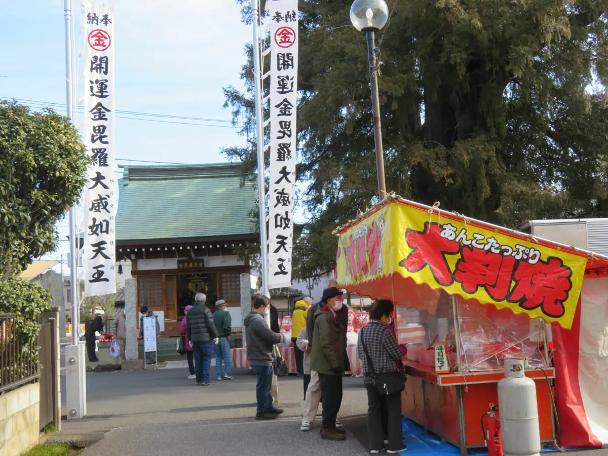 親子ネズミも仲むつまじく 平塚八幡宮で頒布へ 話題 カナロコ By 神奈川新聞