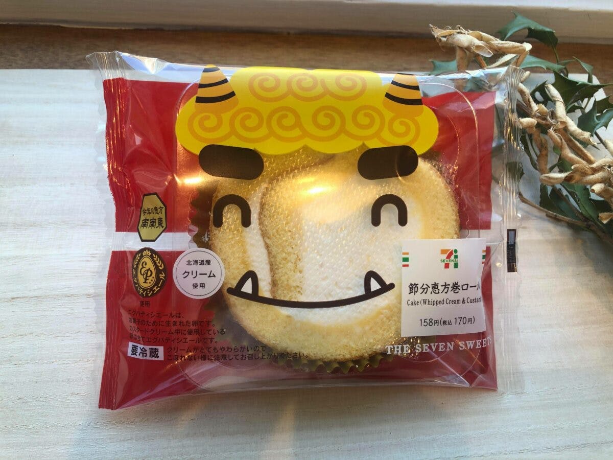 セブンイレブンの節分スイーツ 実食レポ 21年版 オマツリジャパン あなたと祭りをつなげるメディア セブンイレブンの節分スイーツ 実食レポ 21年版 オマツリジャパン あなたと祭りをつなげるメディア