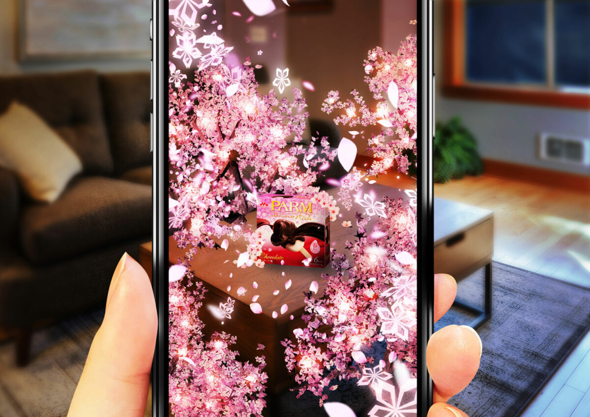 「ネオ花見 -さくら咲くAR-」の空間AR