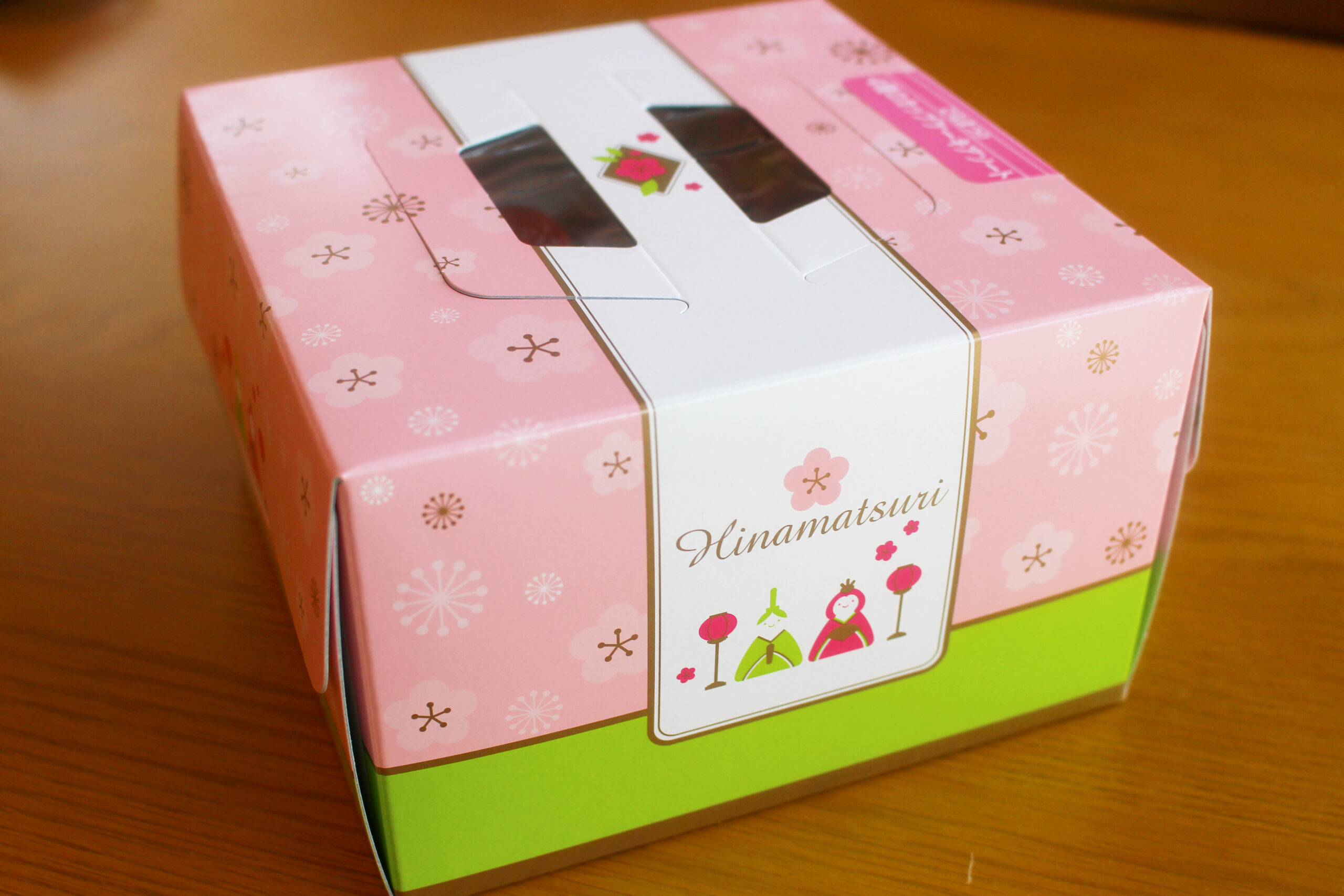 イトーヨーカドー