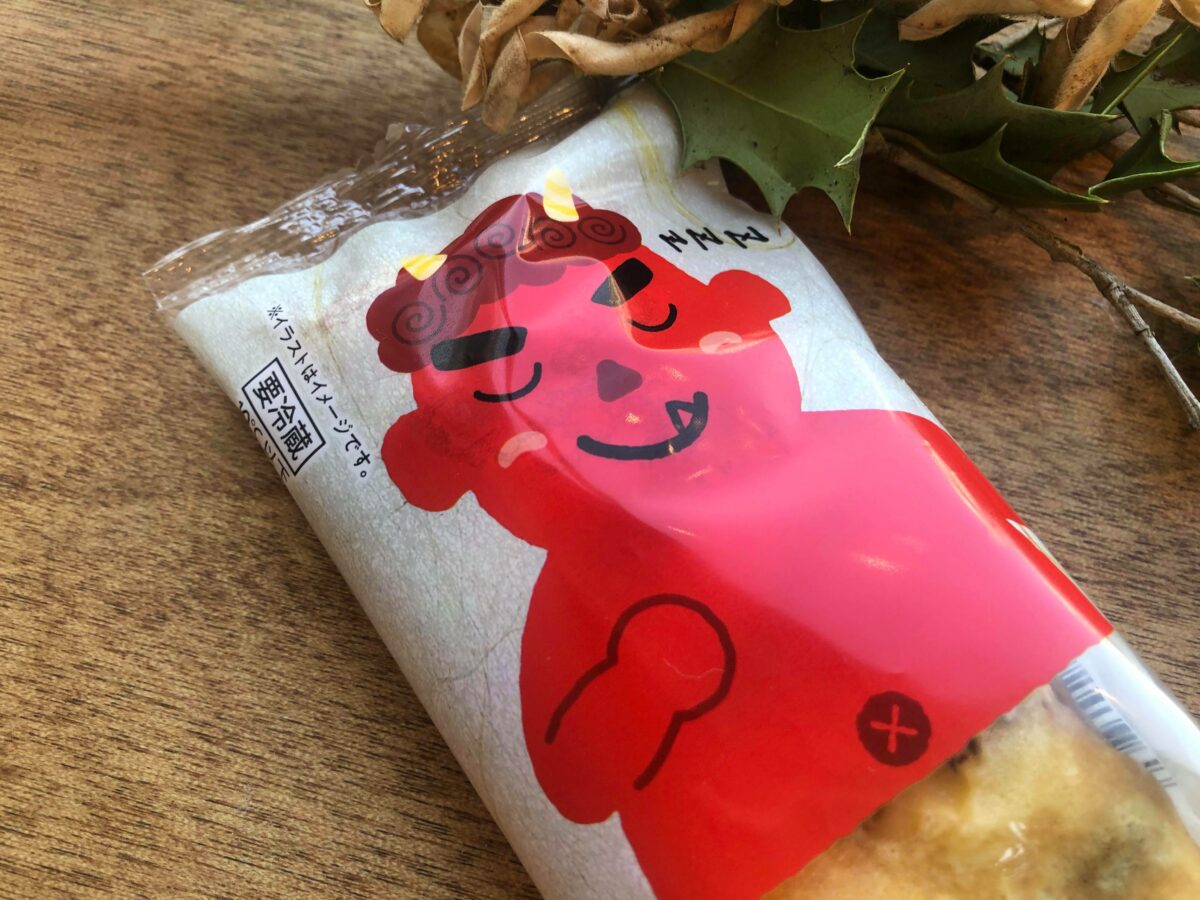 節分 チョコバナナクレープ