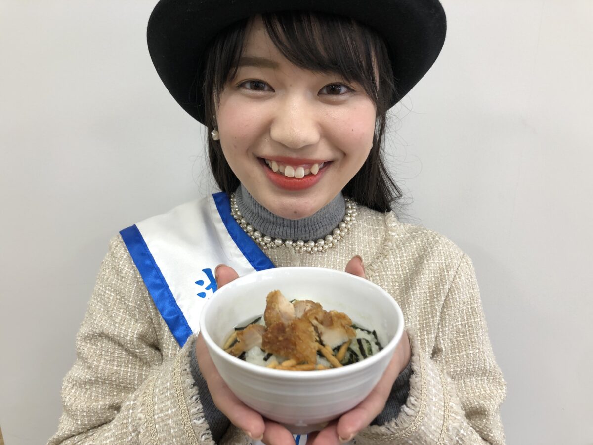 湘南こっこからあげ茶づけ