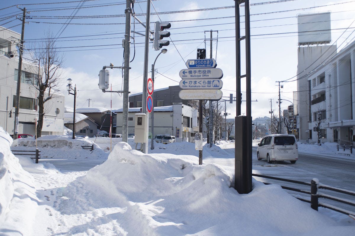 かまくら館で一年中かまくらを体験できる 秋田県横手市かまくら館の魅力とは オマツリジャパン あなたと祭りをつなげるメディア かまくら館で一年中かまくらを体験できる 秋田県横手市かまくら館の魅力とは オマツリジャパン あなたと祭りをつなげるメディア