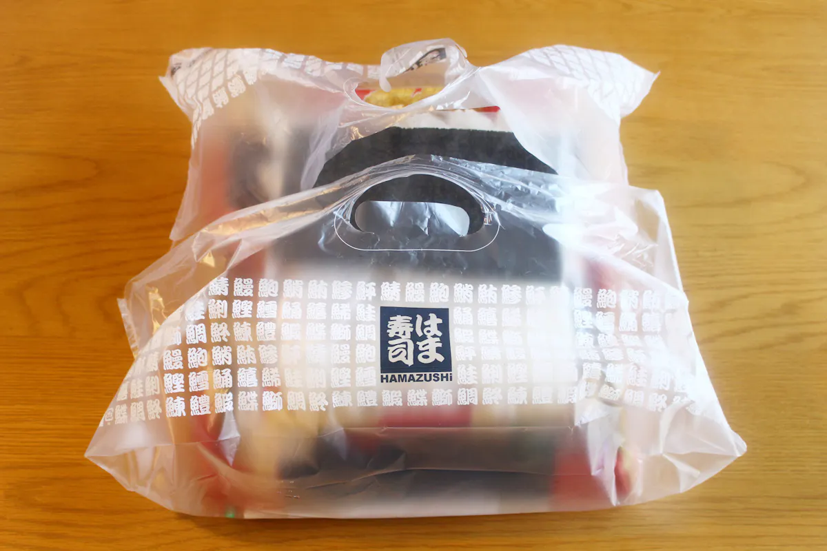 はま寿司のひな祭りは お家で手巻き寿司 追いシャリでお寿司を握ることも オマツリジャパン あなたと祭りをつなげるメディア はま寿司のひな祭りは お家で手巻き寿司 追いシャリでお寿司を握ることも オマツリジャパン あなたと祭りをつなげるメディア