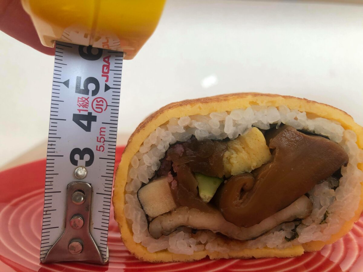 活〆炙り穴子と肉厚椎茸和風太巻き