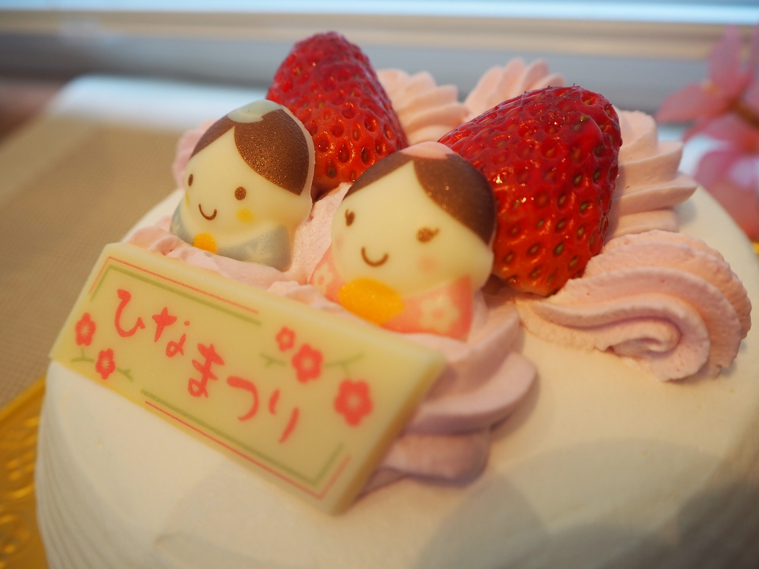 ひなまつりかまくら