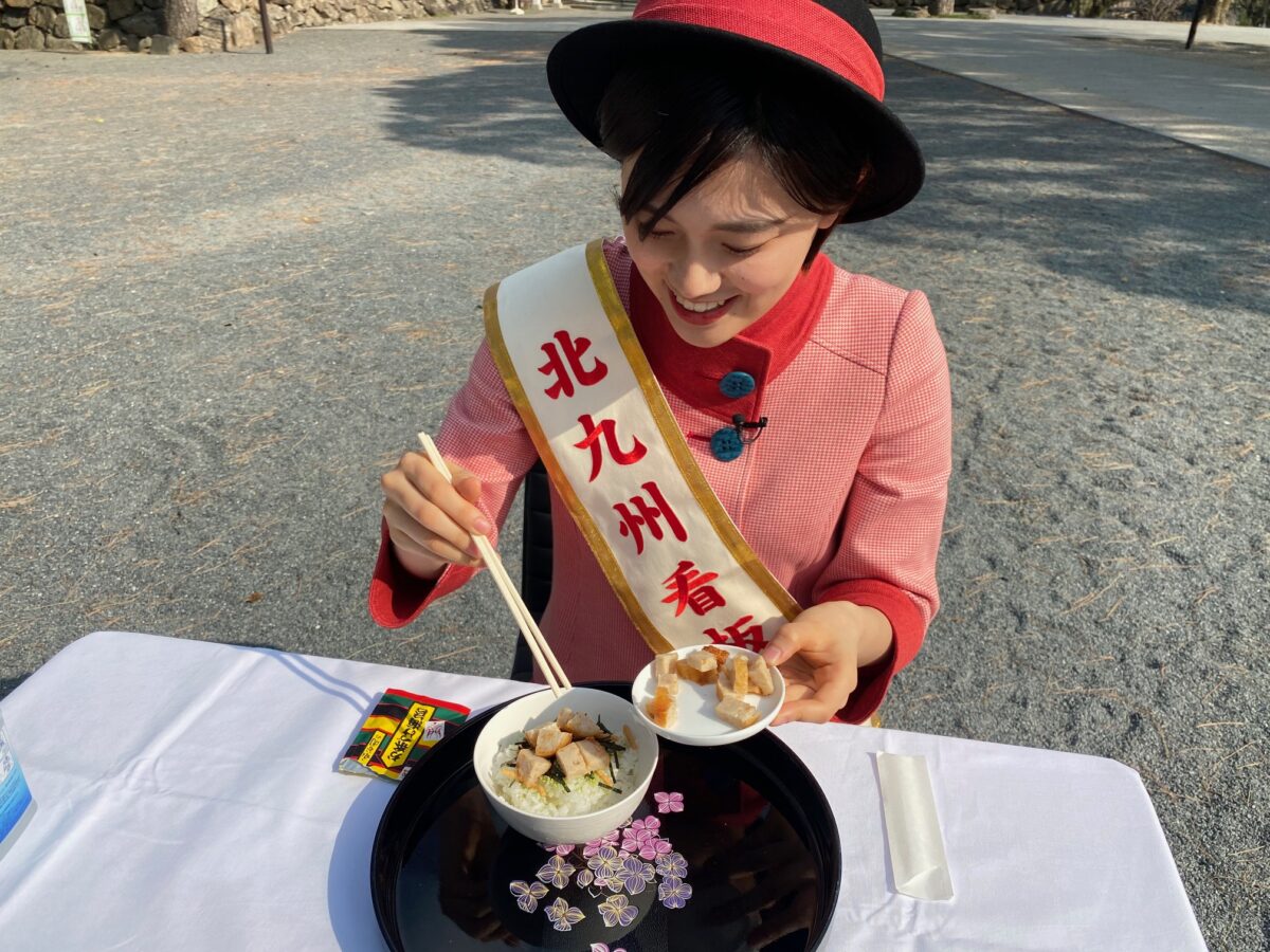 北九州看板娘とカナッペ