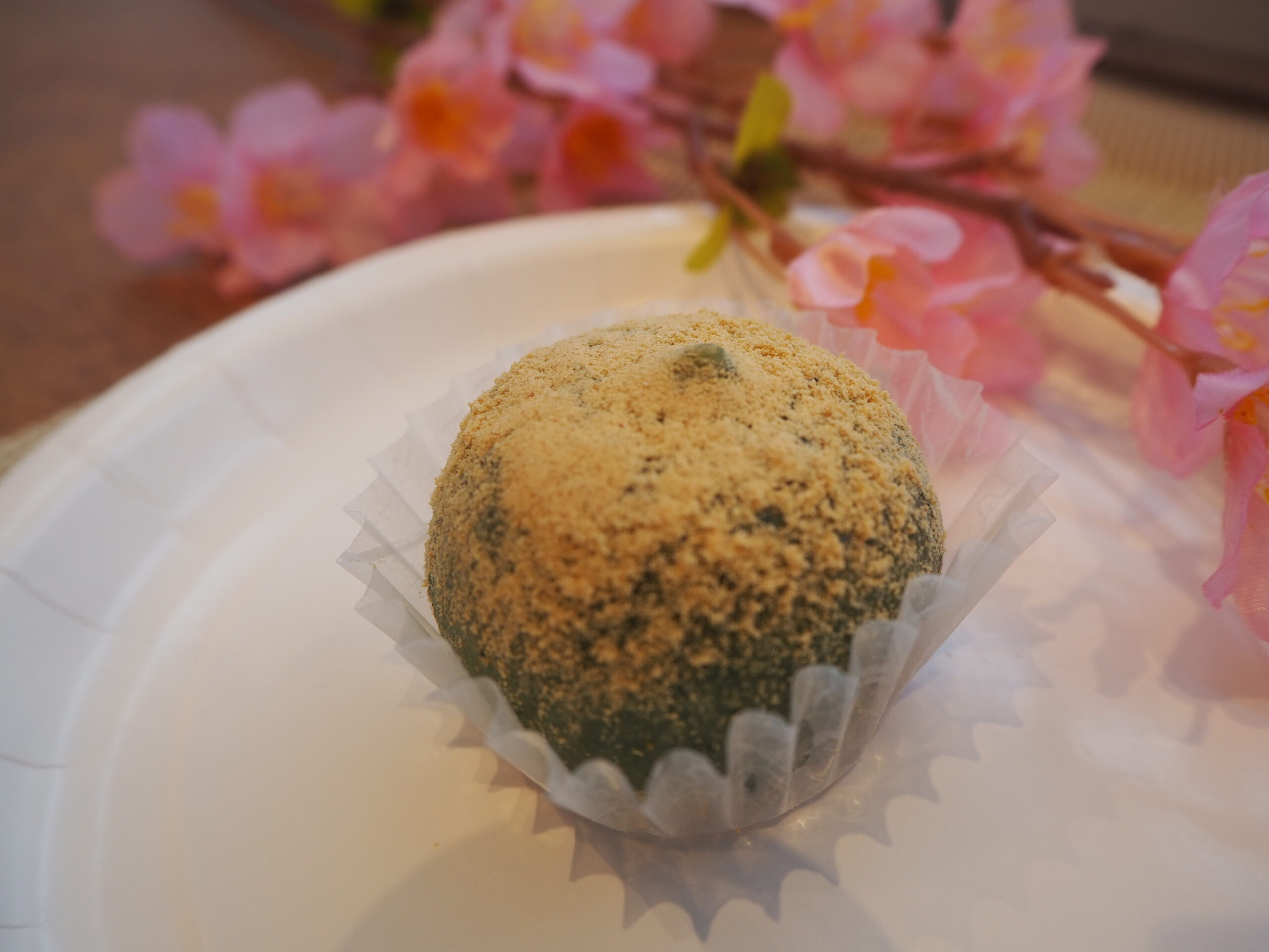 草餅きな粉がけ