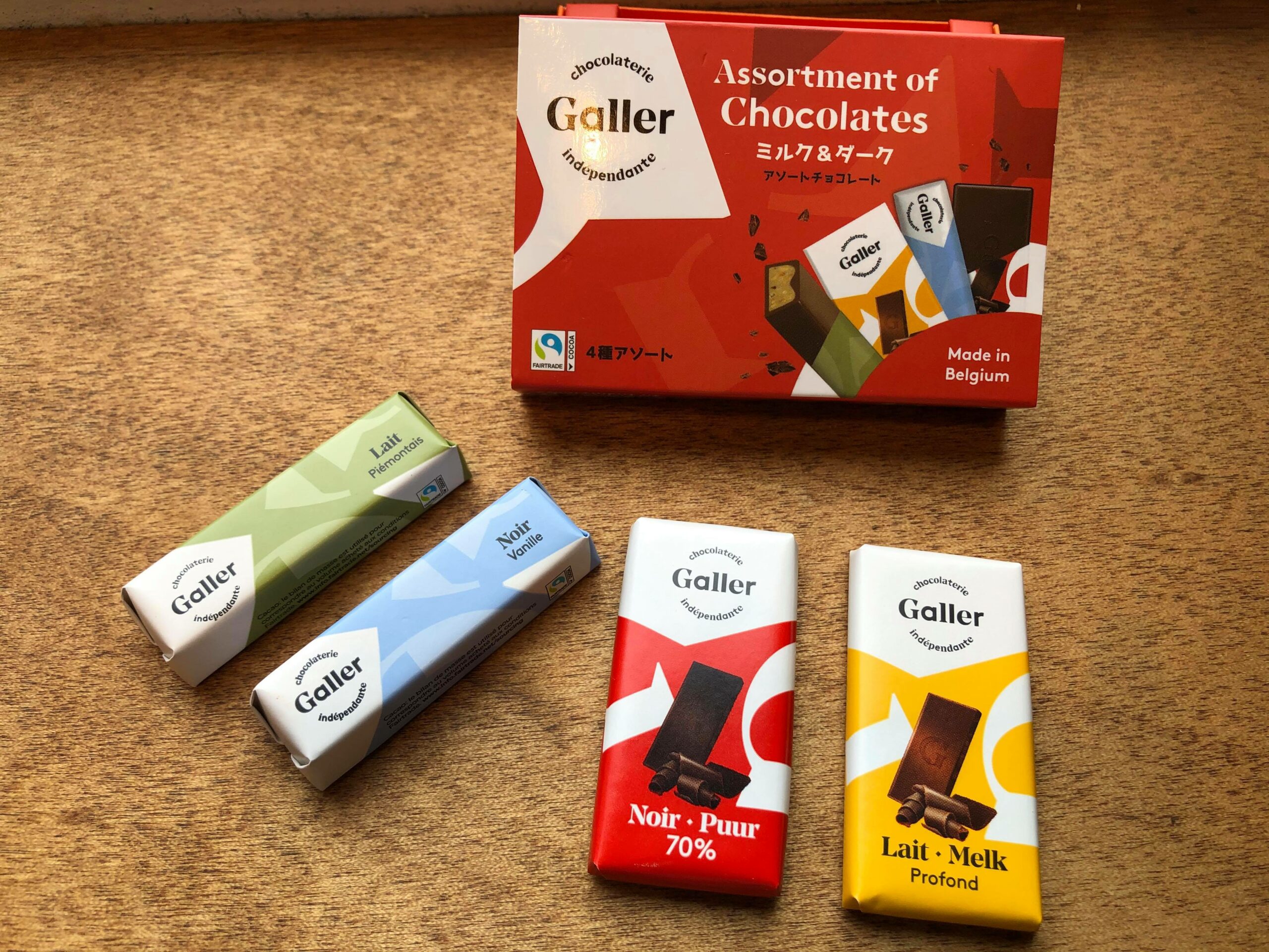 ミニバー＆ミニタブレット4種アソート　ミルク＆ダーク　540円（税込）