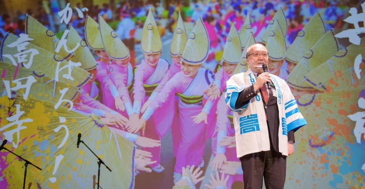 振興協会専務理事・事務局長の冨澤武幸さん