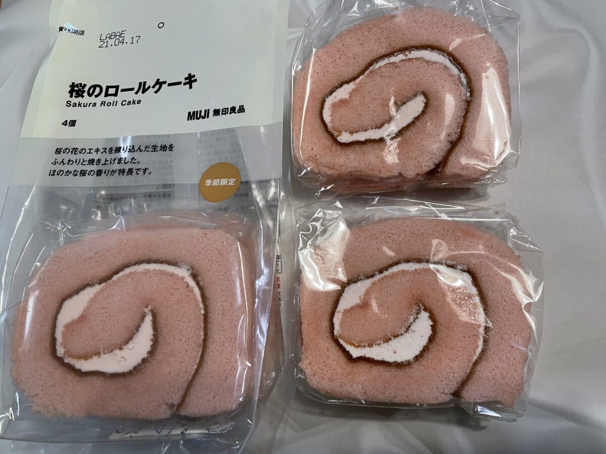 無印良品】2021年桜味スイーツは？お手軽袋菓子がオススメ