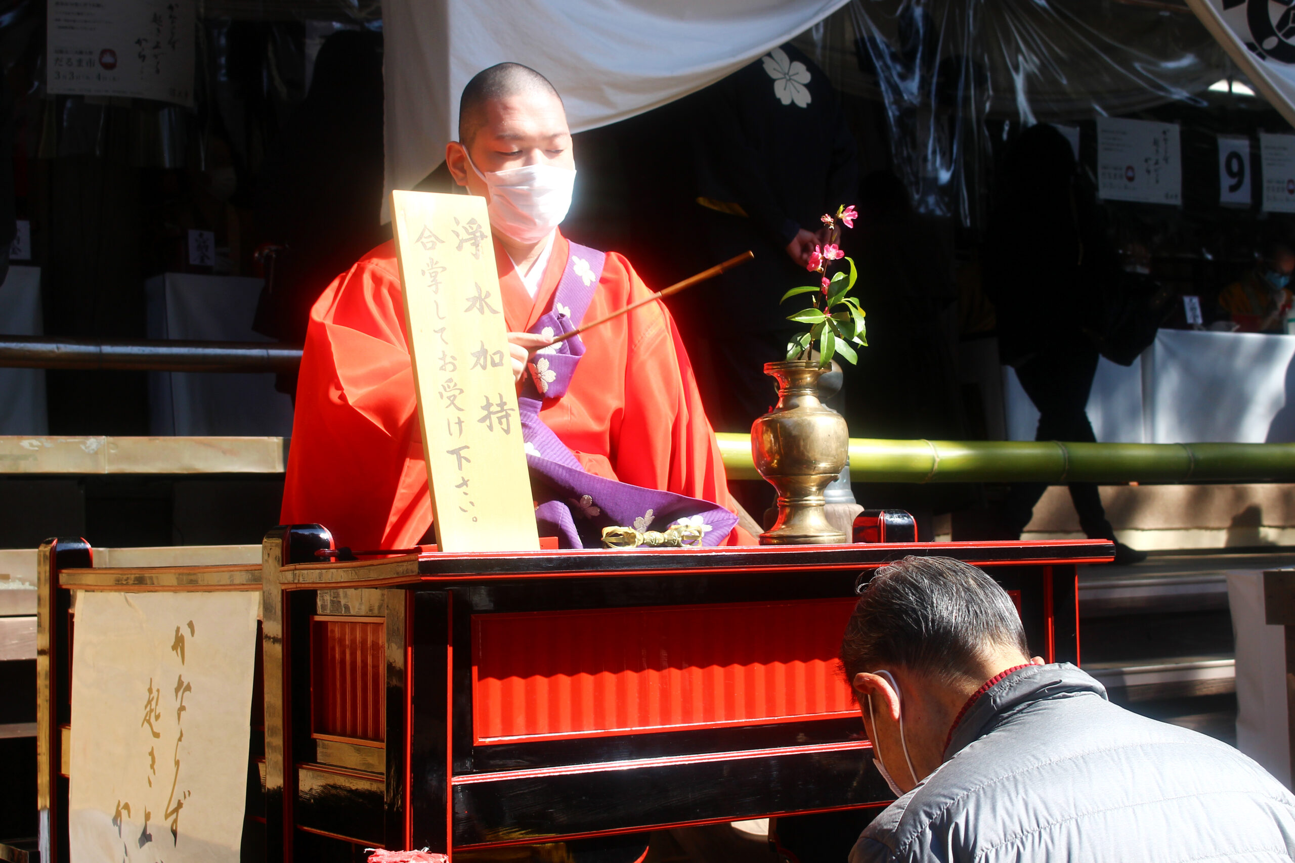 深大寺だるま市