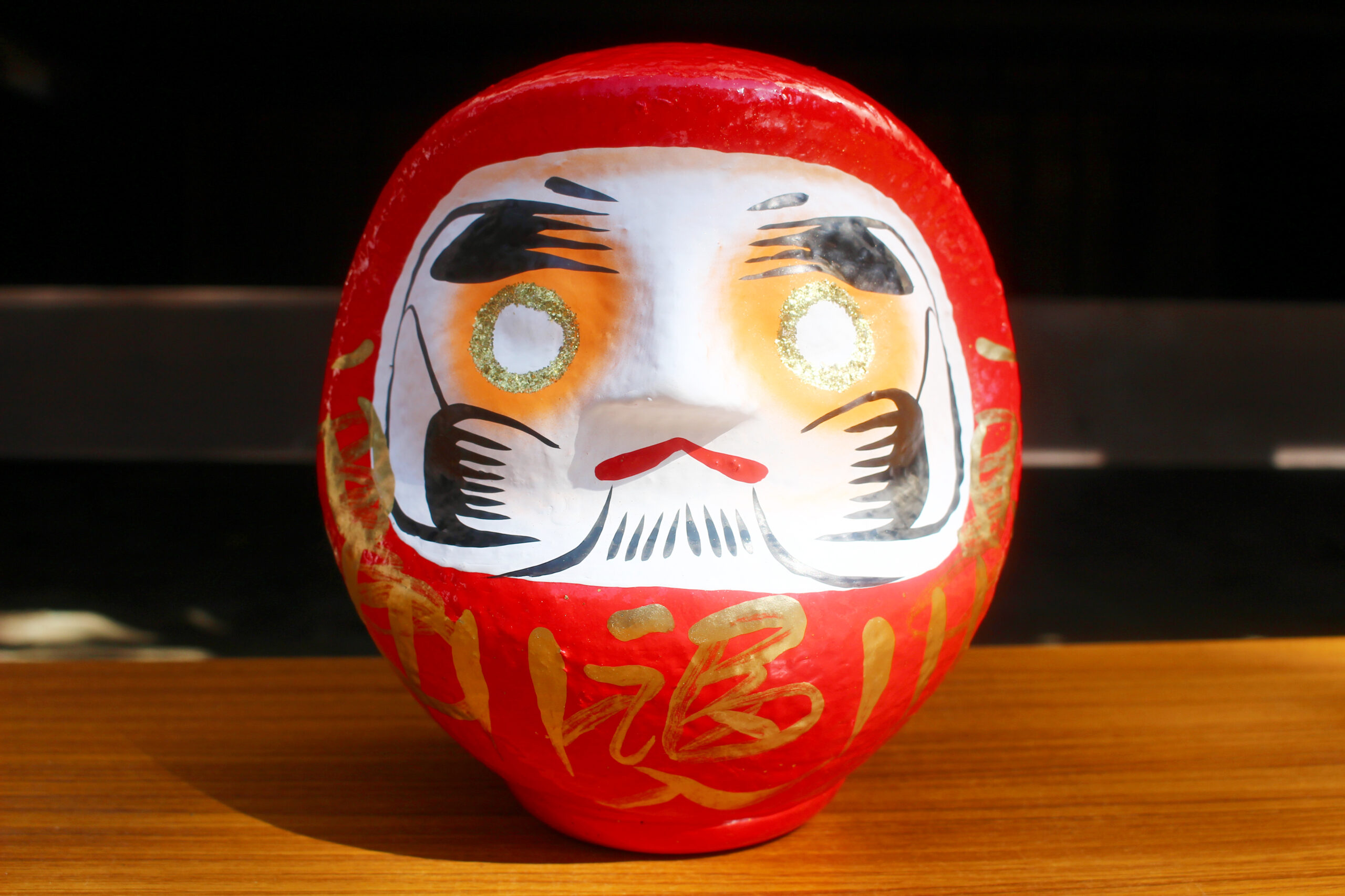 深大寺だるま市