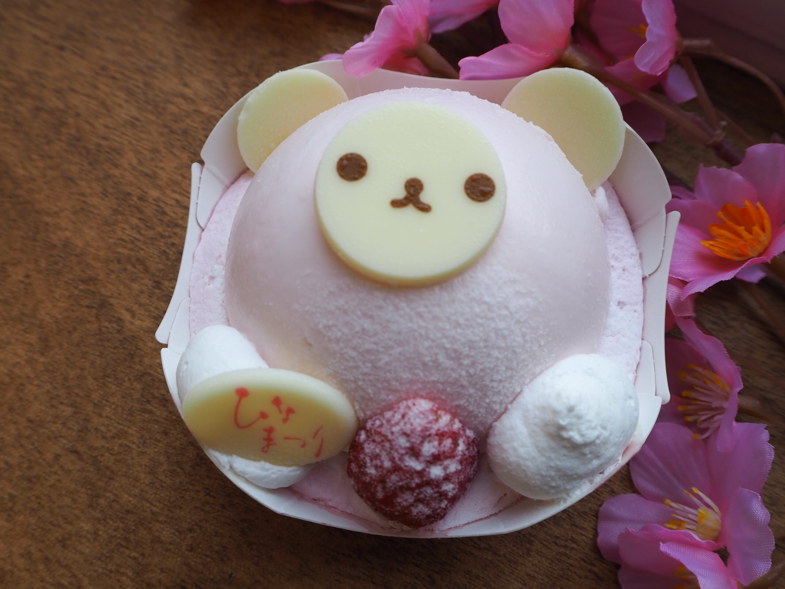 ひなまつりくまさんケーキ