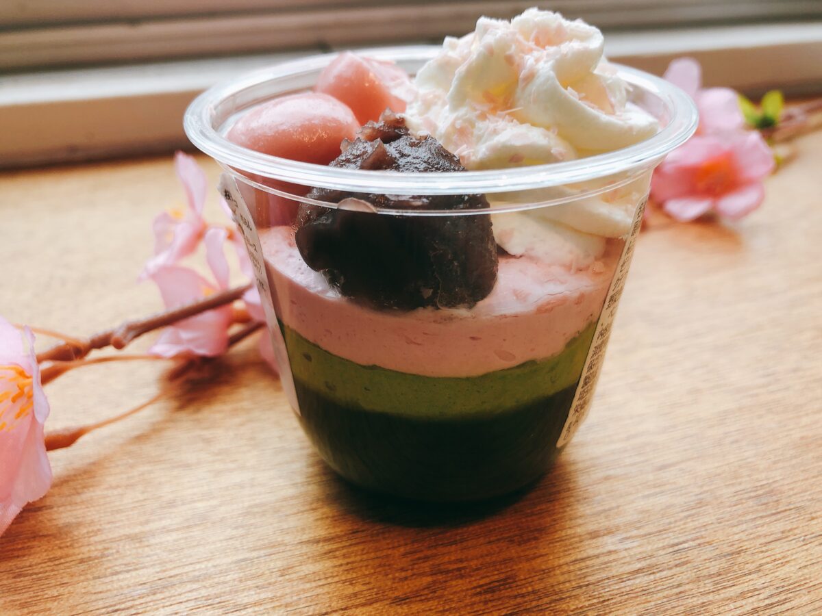 桜と宇治抹茶のパフェ