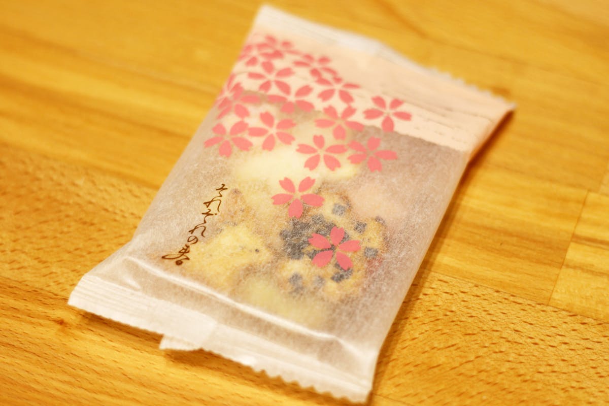 銀座あけぼのの桜の季節限定和菓子4選 さくらもち 草もち 最中におかき オマツリジャパン 毎日 祭日 銀座あけぼのの桜の季節限定和菓子4選 さくらもち 草もち 最中におかき オマツリジャパン 毎日 祭日