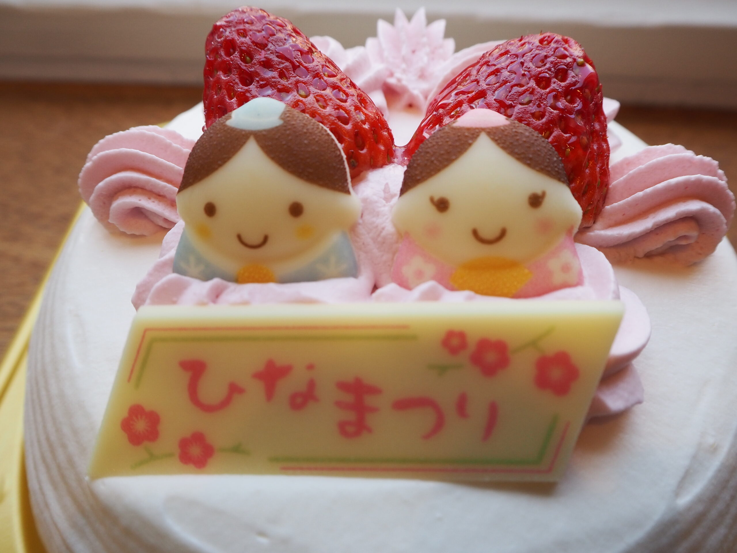 セブンイレブンのひなまつりかまくら