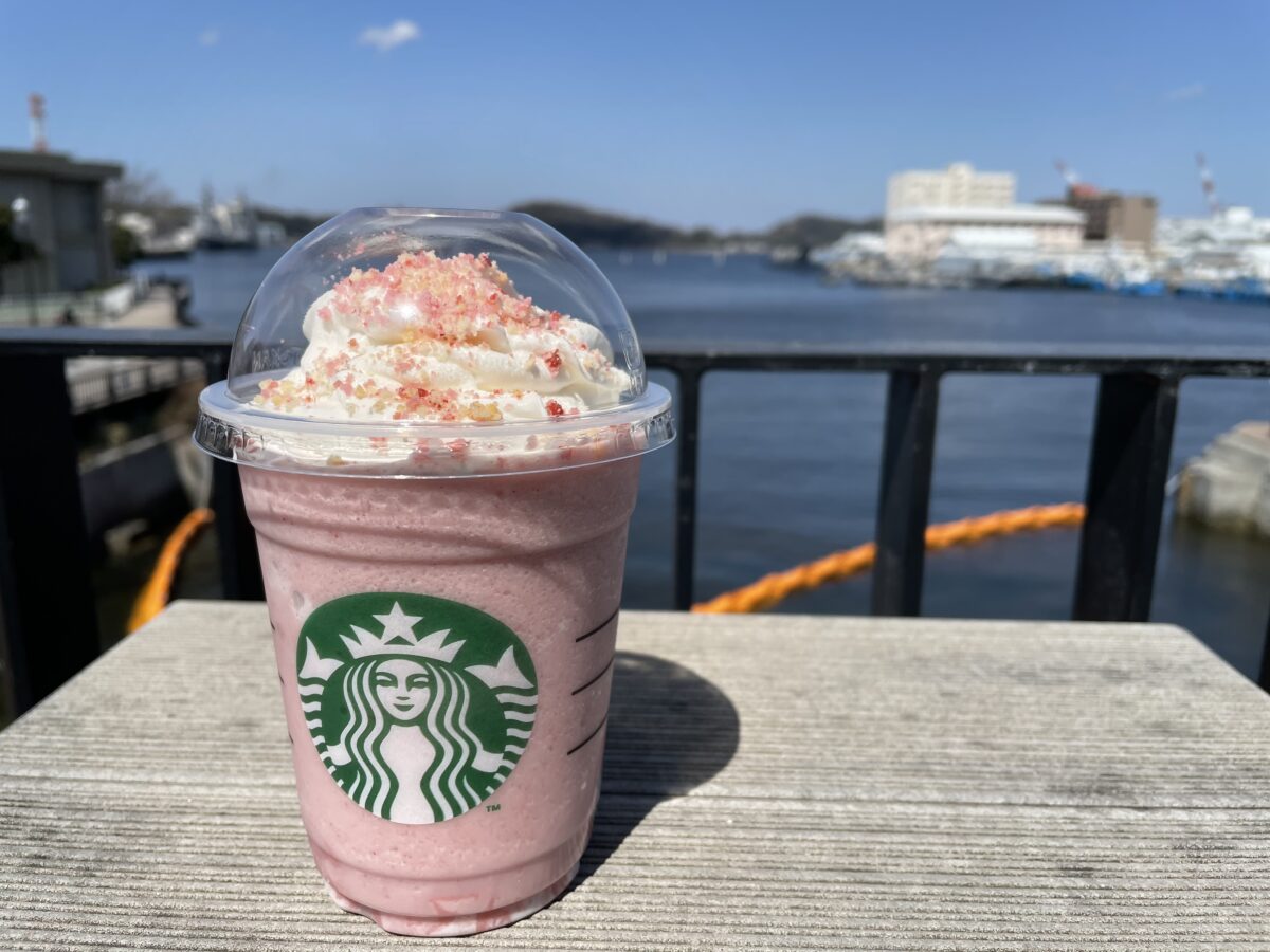 さくら咲いたベリーフラペチーノ