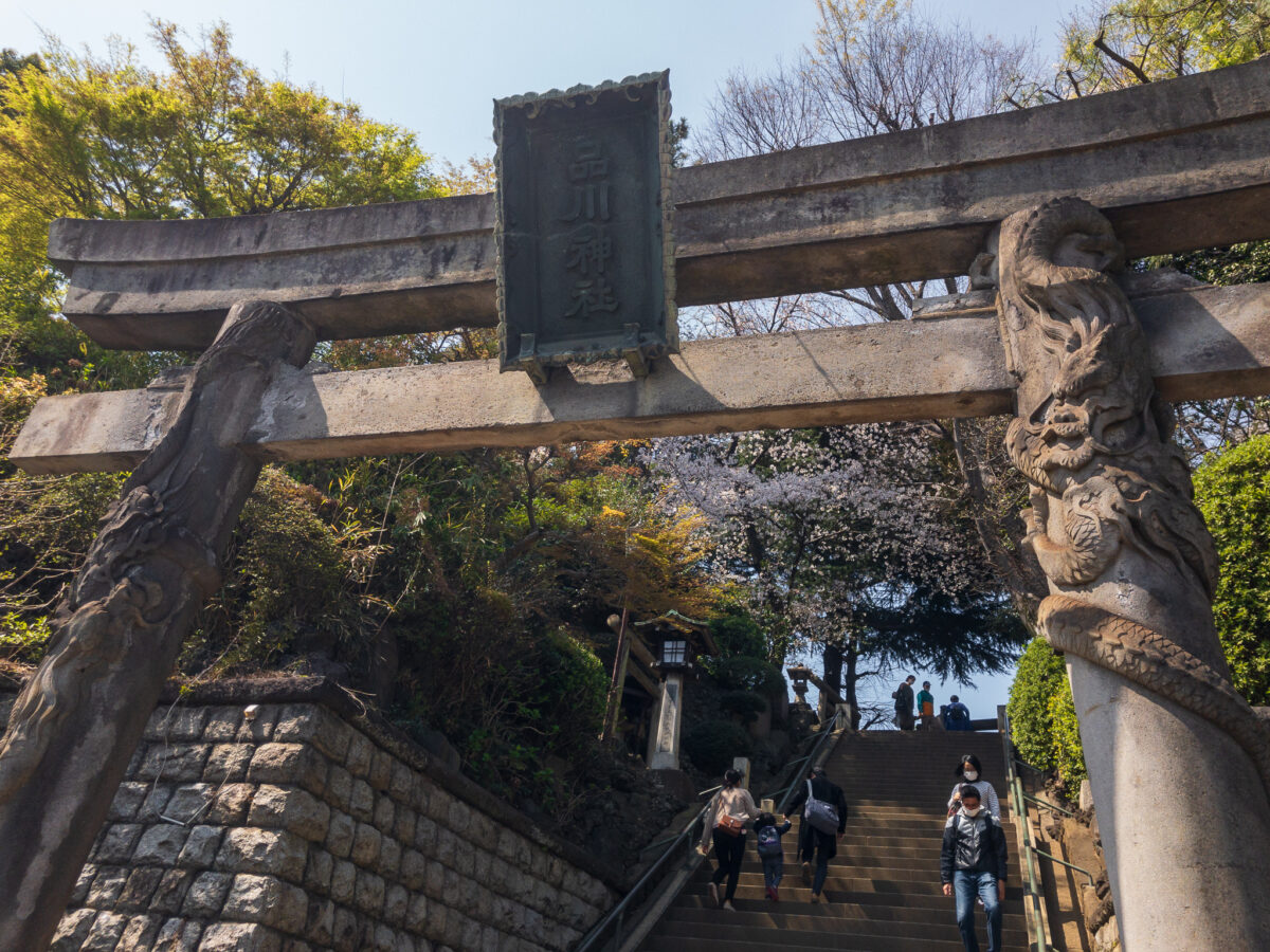 目黒川(五反田駅〜旧東海道・品川橋)