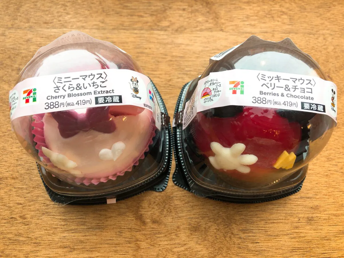 セブンイレブンのディズニーケーキでホワイトデーを楽しもう 実食レポート 21年 オマツリジャパン あなたと祭りをつなげるメディア