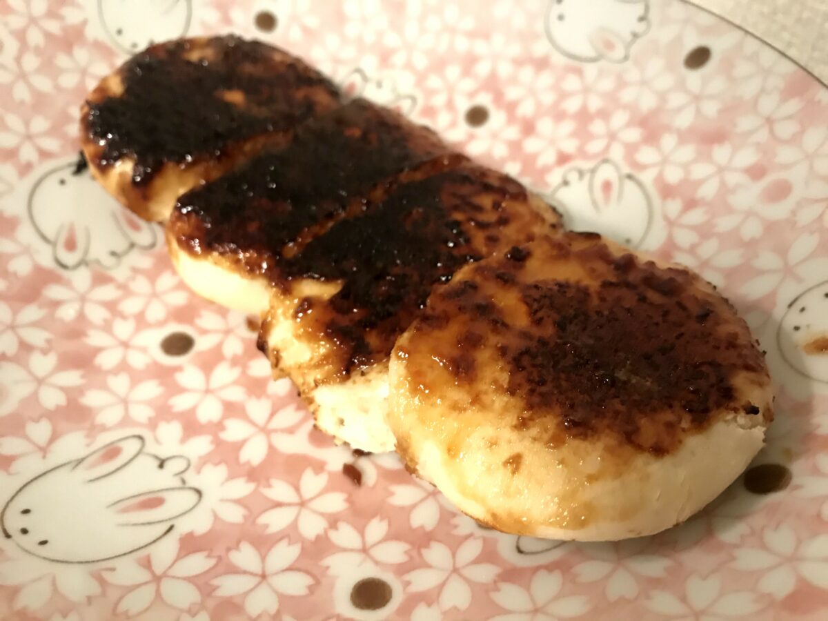 焼きまんじゅう