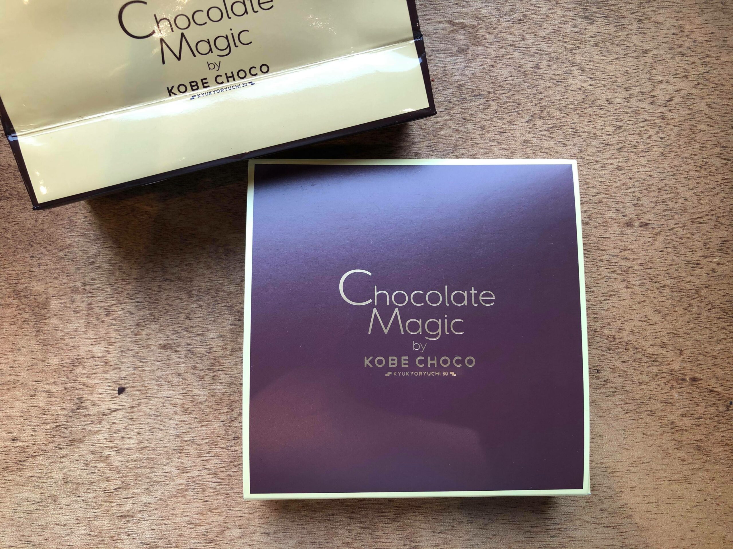 KOBE CHOCO 生チョコトリュフ＆チョコレート9個　