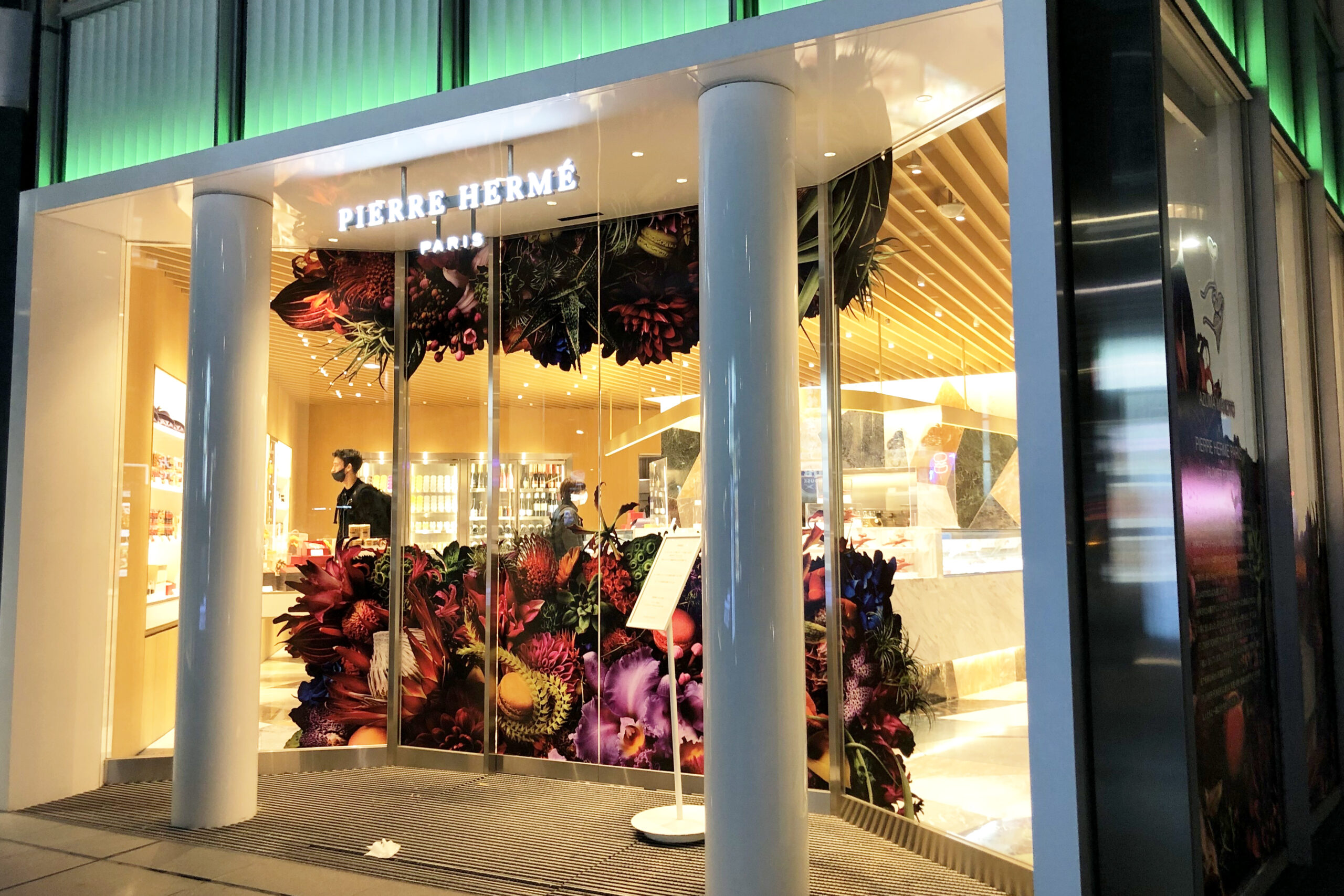 ピエール・エルメ・パリ