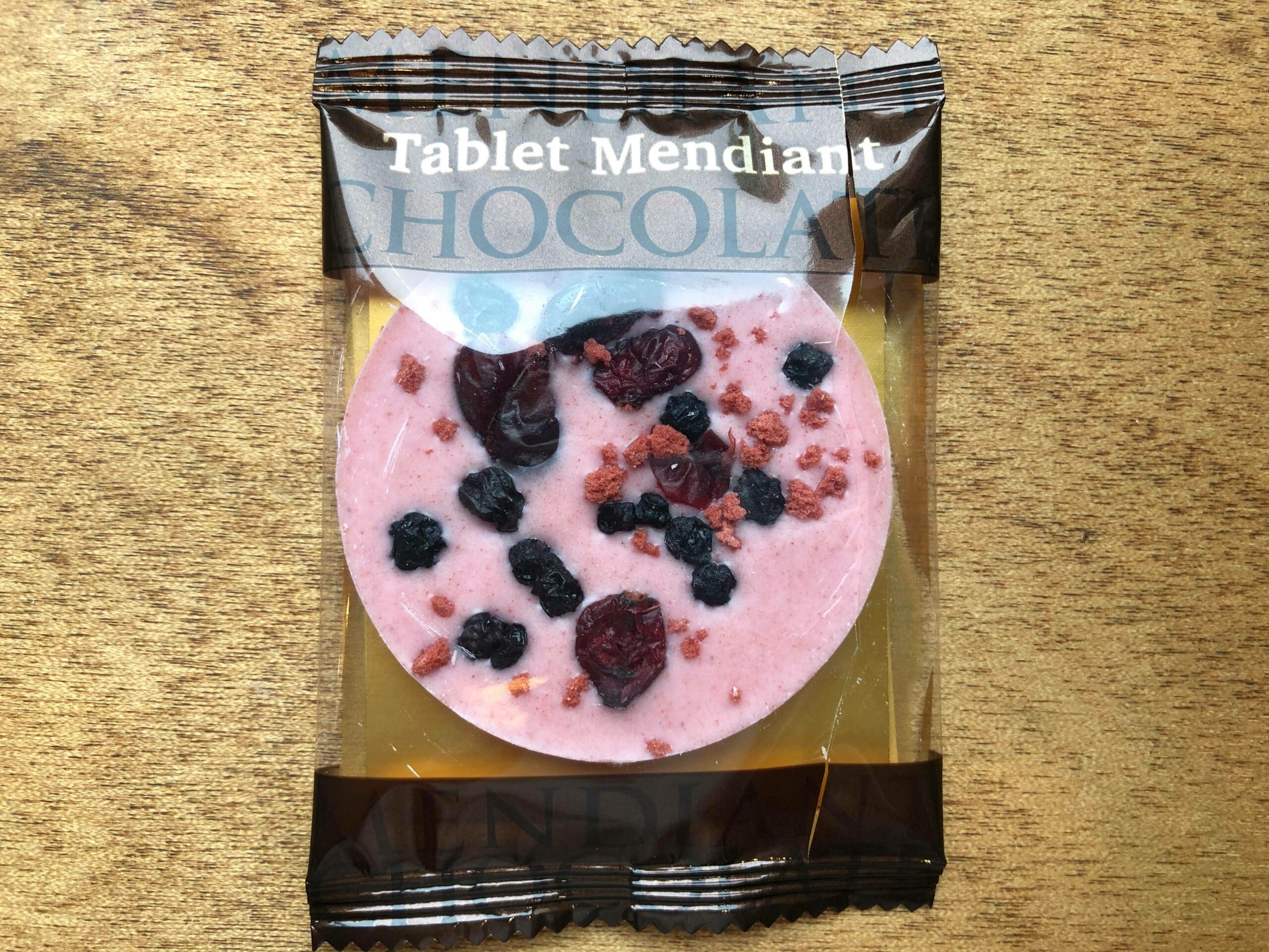 タブレットマンディアン　ベリー＆ベリー