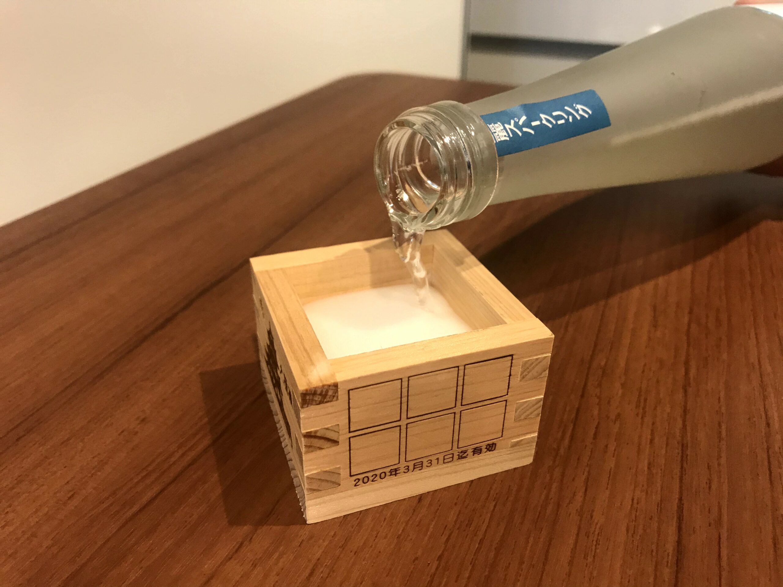 赤城山スパークリング