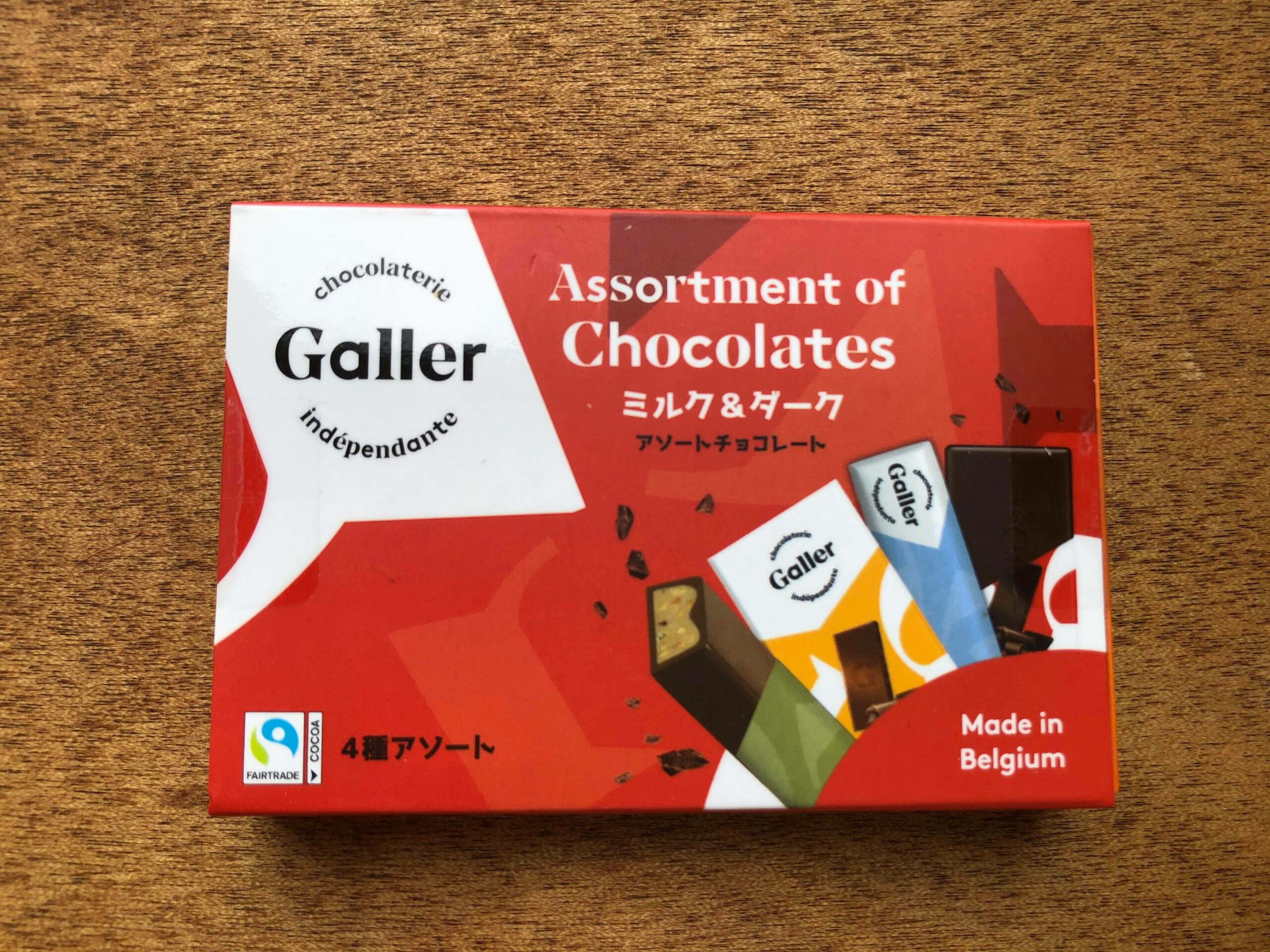 ミニバー＆ミニタブレット4種アソート　ミルク＆ダーク