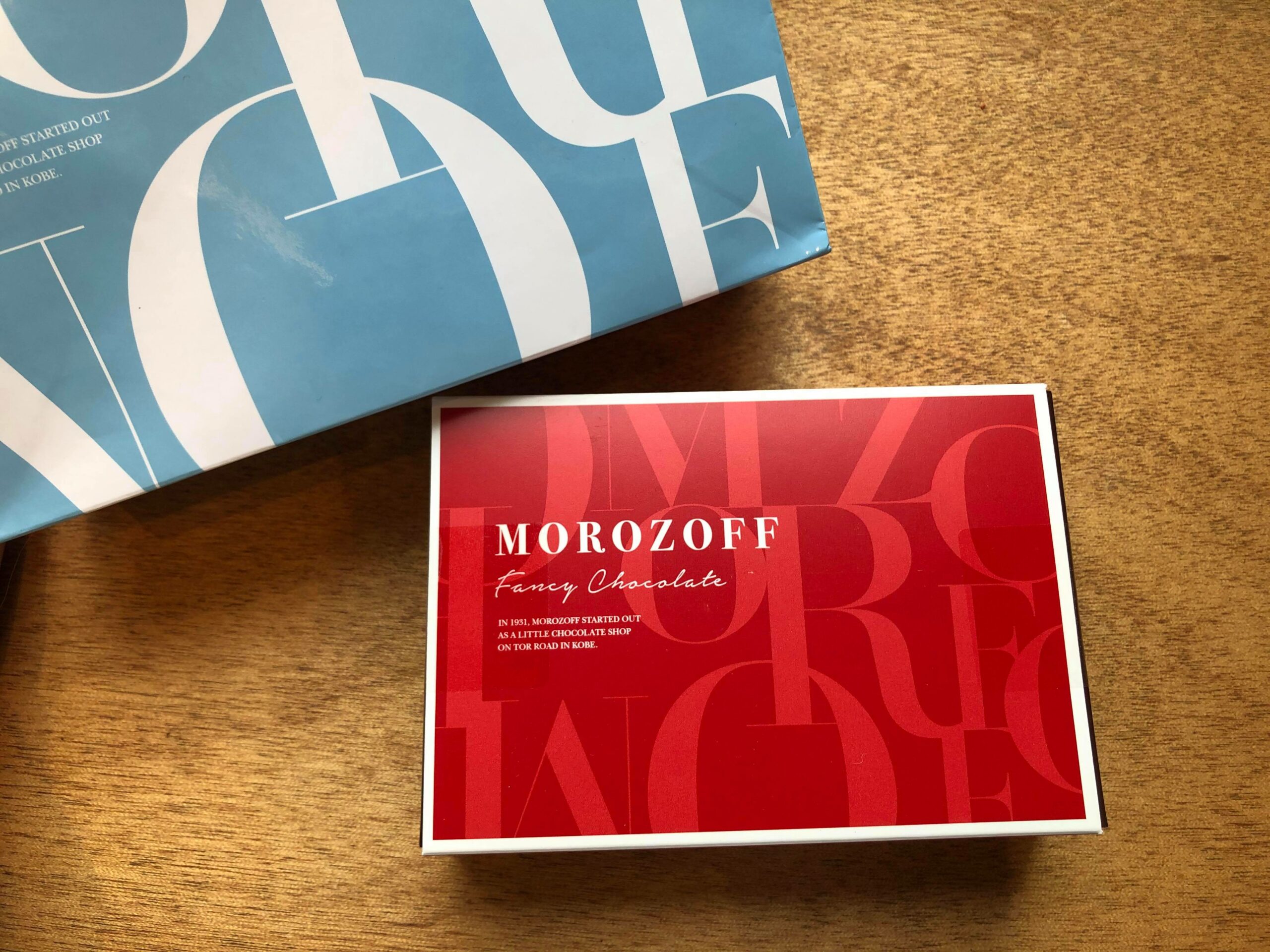 モロゾフ　ファンシーチョコレート