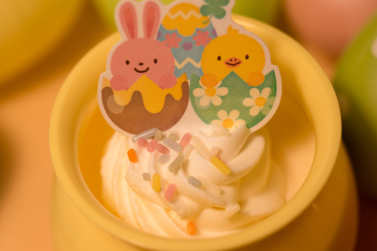 銀座コージーコーナーのイースター限定「はちみつプリン」