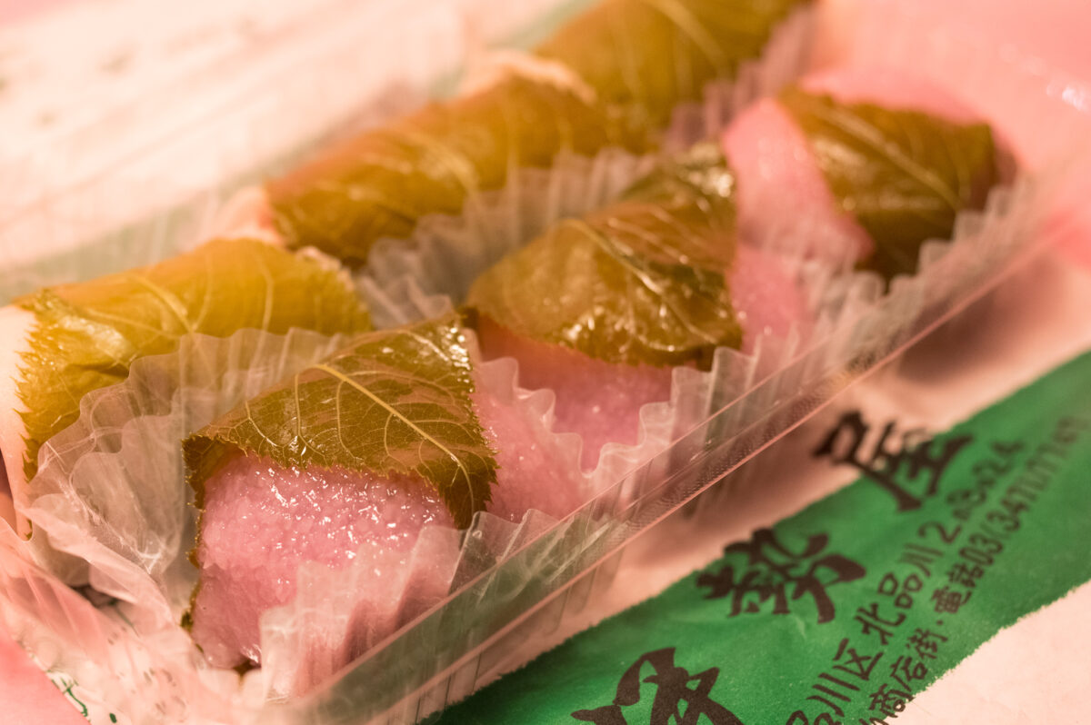 伊勢屋さんの桜餅