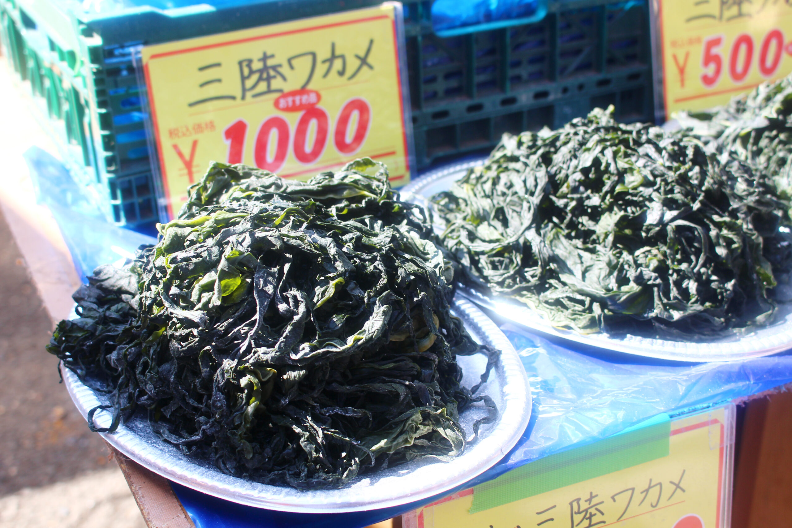 深大寺だるま市