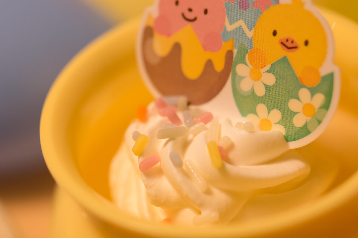 銀座コージーコーナーのイースター限定「はちみつプリン」
